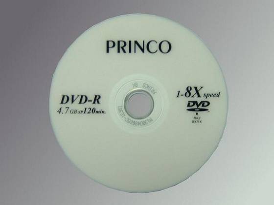 علبة أقراص كمبيوتر برينكو ريو DVD-R