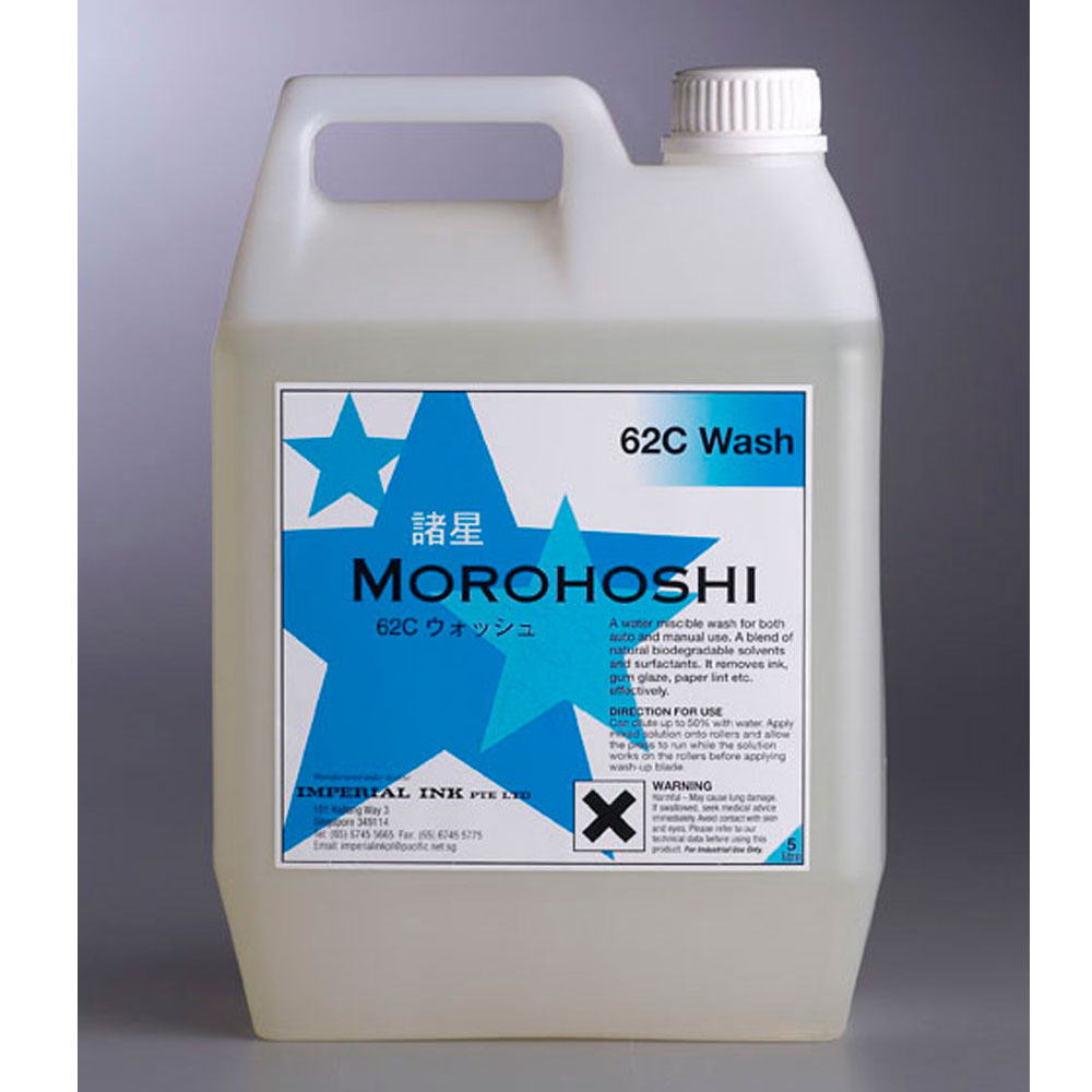 غسيل ومنظف رولات وبلانكت ع5 لتر سنغافوري Morohoshi 62C-wash