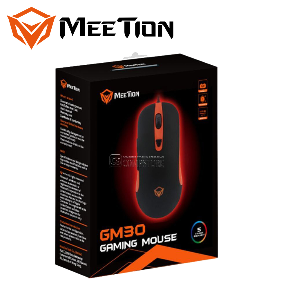 ماوس الألعاب الكلاسيكي 1.5متر MEETION MT GM30GAMING